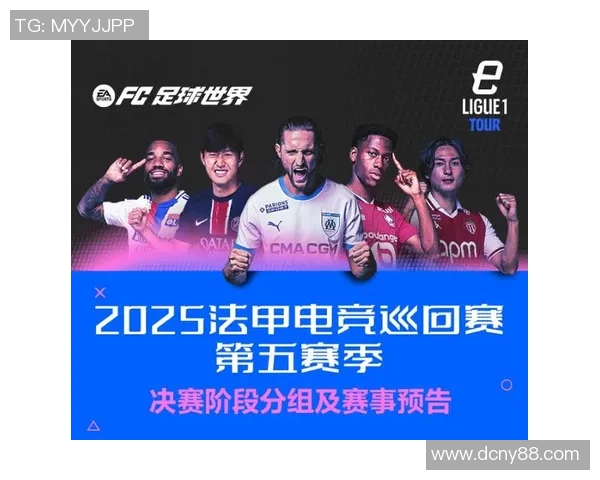 西安足球队的崛起之路：从默默无闻到荣耀巅峰的奋斗纪实